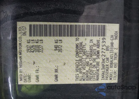 2017 Nissan Altima 2.5 Sr z USA, uszkodzony, nr VIN 1N4AL3AP3HC277539